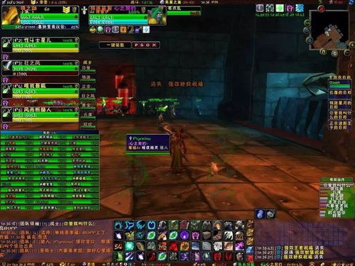 《SE未宣布新回合制RPG，玩家热议续作可能》