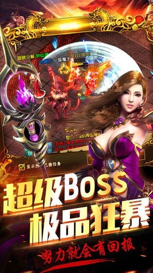 《大唐女皇归来：Steam新游，再现传奇霸业》