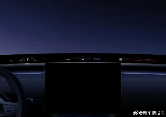 小米YU7试驾视频意外泄露，官方紧急处理中！