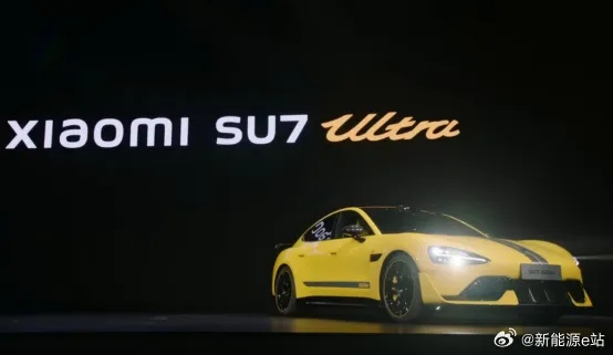 小米SU7Ultra原型车再创纽北纪录！雷军亲证速度巅峰