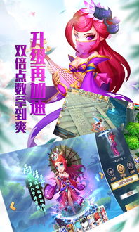 手游福利盛宴！揭秘十大热门平台，福利手游一网打尽