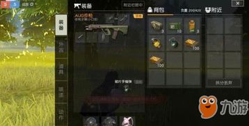 《MH荒野》装备外观系统第二弹上线！第三弹9月大更新预告！