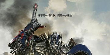 《剑星渡鸦GK雕像惊艳亮相！绝美还原度，玩家必看》