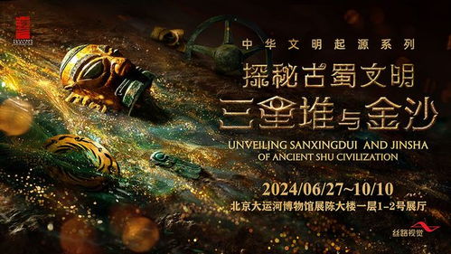 《双点博物馆》DLC大揭秘：7月17日独家上线，探索未知宝藏！