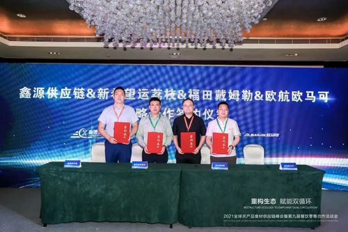 《PEAK》狂卖百万！Landcrab曝未来大更新计划揭秘