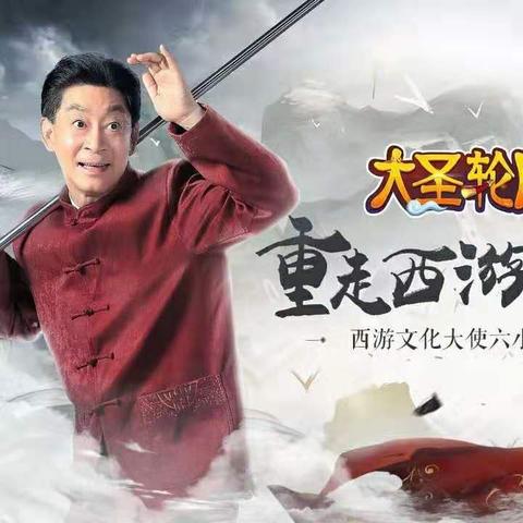 《永恒轮回》WeGame首测倒计时！韩流MOBA大逃杀来袭！