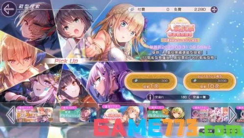 《2025银与绯归乡哈缇养成秘籍:高效培养攻略》 《2025银与绯归乡哈缇养成秘籍:高效培养攻略》