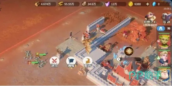 龙石战争英雄阵容2025攻略：公测最强搭配揭秘