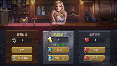 《2025龙石战争平民开荒，输出阵容搭配攻略》