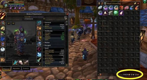 《魔兽世界国服大福利！ICC神器饰品掉率狂增75%》