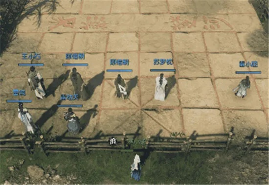 《逆水寒手游3.0新赛年：武侠自走棋+海上搜打，畅玩不止！》