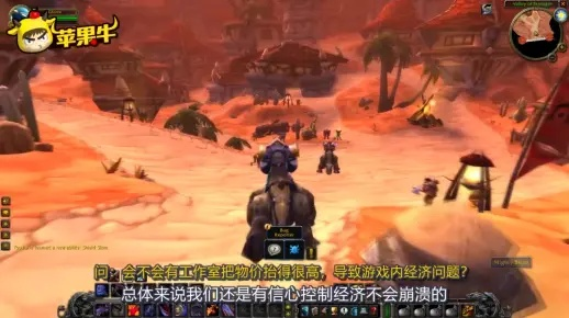 《怀旧服免费日速申攻略：魔兽世界一天免费时间抢鲜！》