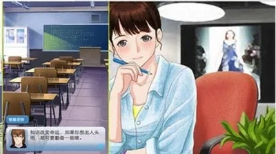 《情感反诈模拟器》续作预告：揭秘新剧情，反诈游戏再升级