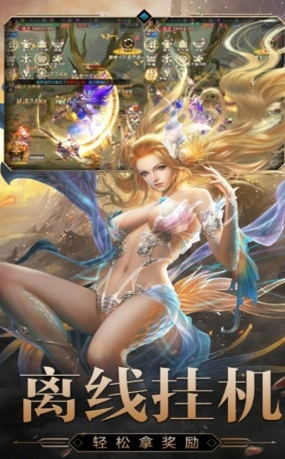 《2025胜利女神国际服官网入口：最新地址一览速查》