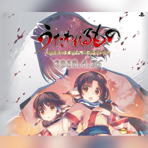 PS Plus大热！索尼PS5平台增速远超PS4