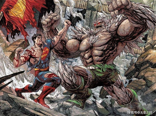 《超人》反派超霸造型揭秘：毁灭日再现？新造型引热议