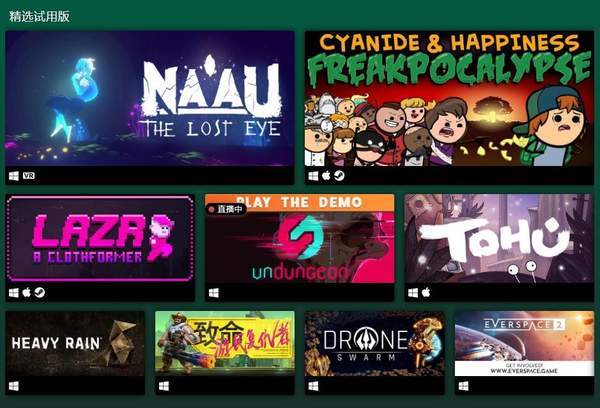 Steam夏日大促狂欢！G胖亏本大放价