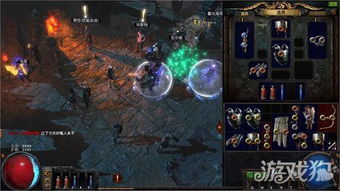 《流放之路》制作人亲临三城！揭秘幕后，玩家提问大揭秘！