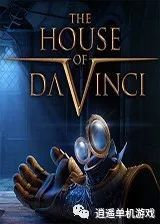 《克劳斯·李》复古2D解谜新游来袭！探秘冒险等你解锁