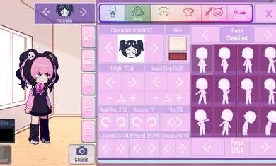 《娜娜小筑》桌面赛博小人领养养成游戏首曝！👾🏠