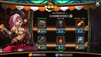 《PS商店神秘功能升级失败！索尼改进之作竟成玩家痛点》