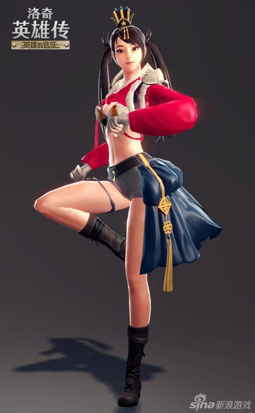 《洛奇英雄传》金发公主黛莉娅美图曝光！绝美造型引热议