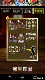 手游福利盛宴！盘点热门变态盒子，独家推荐合集