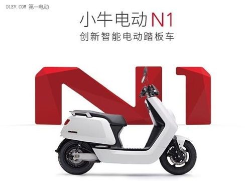 京东独享！电动车网购即装家门，送货上门新体验