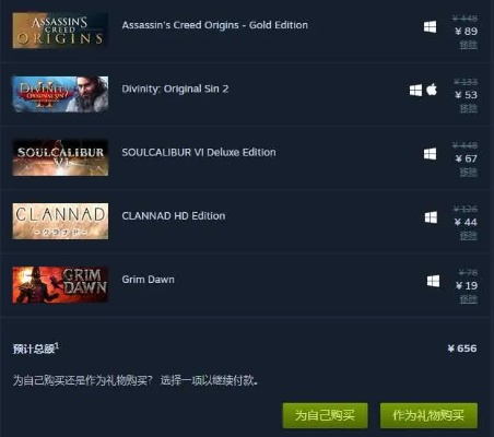 《战神+大镖客2》史低狂欢！Steam夏促必抢游戏清单！