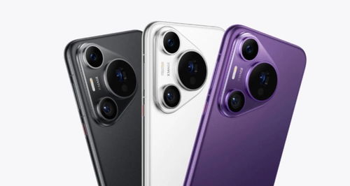 华为Pura 80 Ultra售罄！6月27日抢新机！