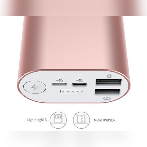 罗马仕充电宝疑因电芯供应商问题爆炸，揭秘真相！