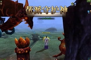 剑侠情缘零，帮会兄弟集结！揭秘江湖传奇新篇章