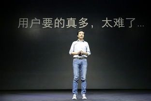 小米热度飙升引争议，雷军回应：将谨言慎行！