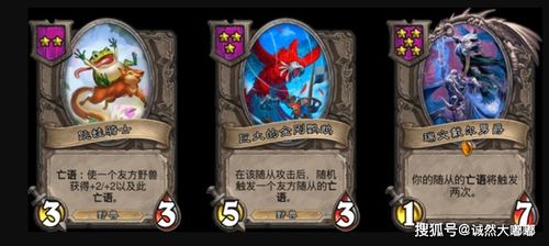 《无星深渊》战棋巅峰！克苏鲁陷阵好评如潮，夏促史低折扣抢购中