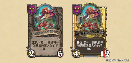 《无星深渊》战棋巅峰！克苏鲁陷阵好评如潮，夏促史低折扣抢购中