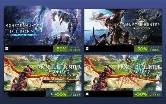 《怪物猎人+生化危机》系列史低狂欢，卡普空神作限时抢！