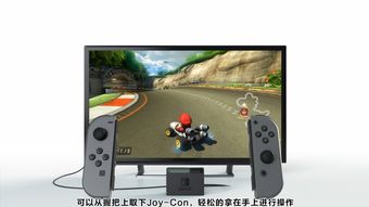 《方舟》画质大升级！任天堂Switch 2图形MOD测试揭秘