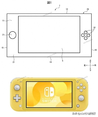 《Switch 2 Lite曝光：玩家自制概念图惊艳亮相》