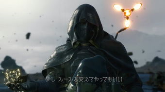 《死亡搁浅2》角色建模曝光：揭秘神秘新角色！