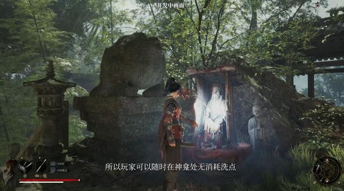 《明末：渊虚之羽》联手八位堂，299元超帅手柄预售火爆！