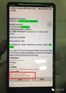 小米YU7性价比解析：25.35万起，供应商揭秘！