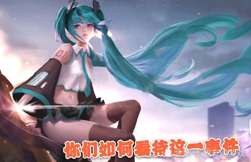 《金亨泰点赞！伊芙&蒂法换装美图热传》