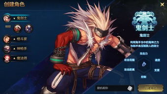 《第一狂战士：卡赞》女版DLC惊喜上线，国区价格大降！