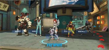 《仁王3》新突破：跳跃能力首度亮相，畅享飞跃新体验