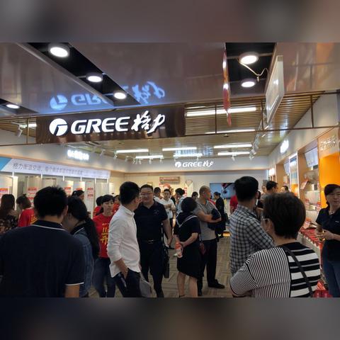 格力工程师福利升级！高温补贴20元/套，安装无忧！