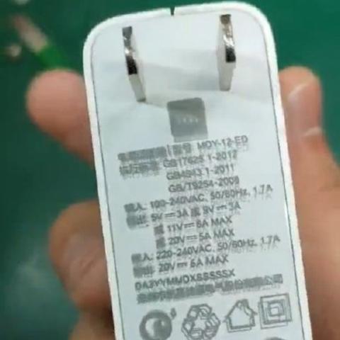 深圳机场新规：免费充电宝服务，告别3C标禁令！速来体验！