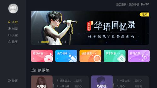 小米YU7预订需等一年！雷军亲回应，真相曝光