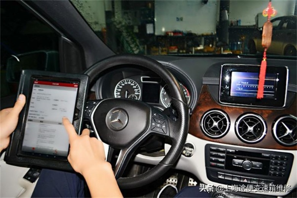 奔驰车主福利！免费延长远程控制30天，车机崩溃问题已解决