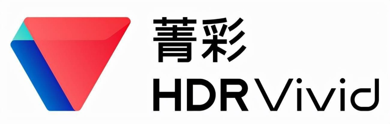 HDR Vivid 4K超清频道震撼开播！全国独家体验！