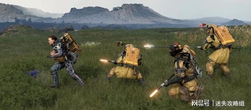 《死亡搁浅2》梯子升级！自动攀爬回收，效率翻倍体验！